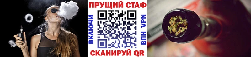 Купить Костерёво Амфетамин  A PVP  Меф  Бутират  Каннабис 