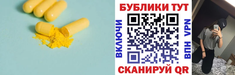 Ecstasy mix  Костерёво 
