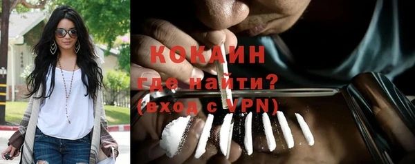 мефедрон VHQ Алзамай