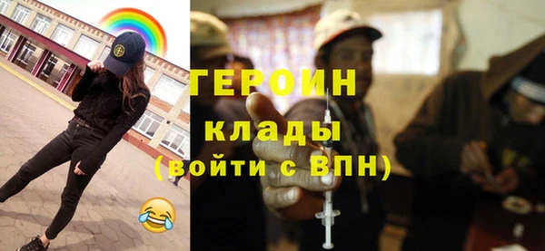 стаф Алексин