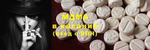 прущие крисы Алексеевка