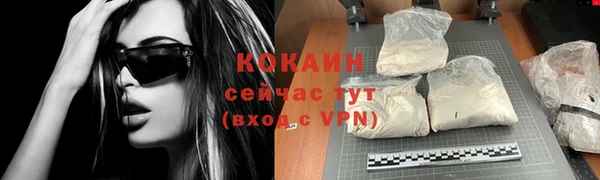 мефедрон VHQ Алзамай