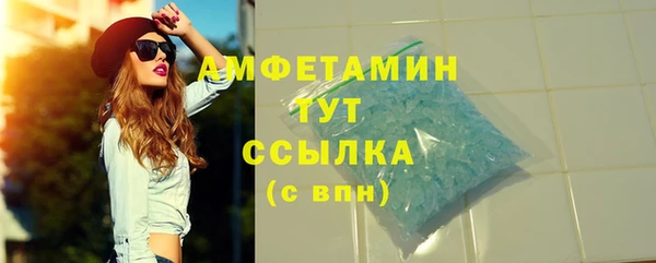 прущие крисы Алексеевка