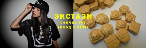 мефедрон VHQ Алзамай