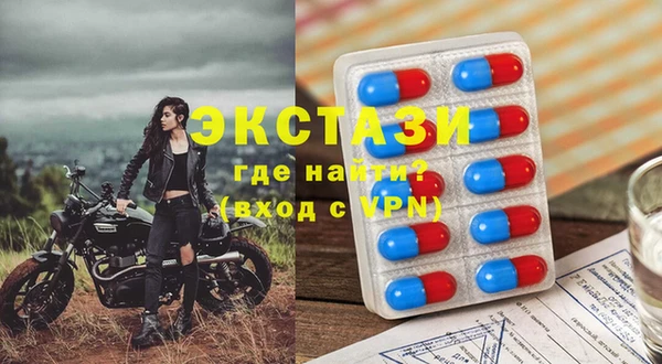 мефедрон VHQ Алзамай