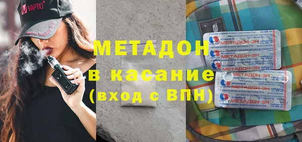 прущие крисы Алексеевка