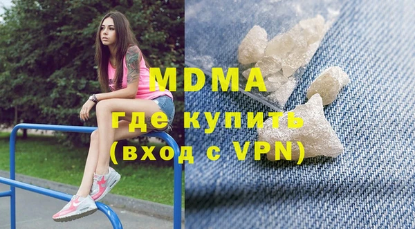 стаф Алексин