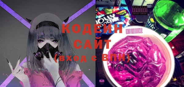 прущие крисы Алексеевка