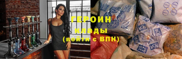 стаф Алексин