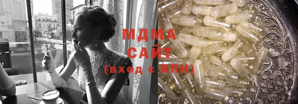 мефедрон VHQ Алзамай