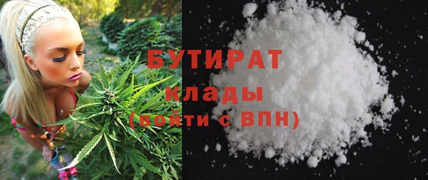 прущие крисы Алексеевка