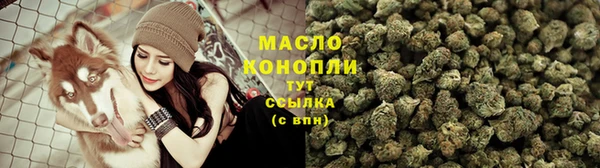 мескалин Абаза