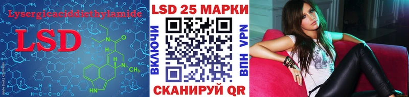 MEGA онион  Костерёво  Лсд 25 экстази ecstasy 