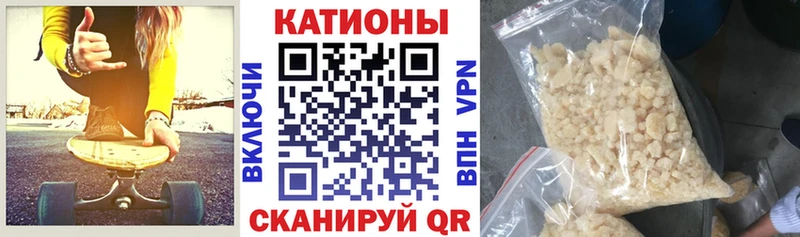 даркнет сайт  Костерёво  Мефедрон мяу мяу 