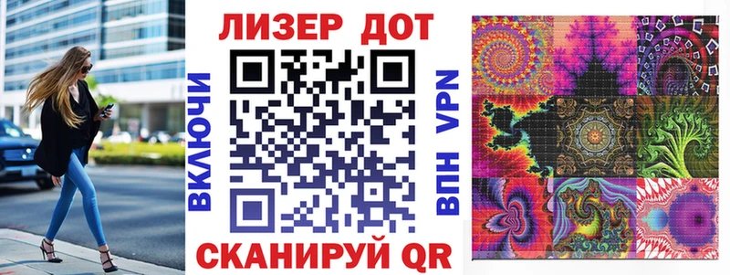 Марки N-bome 1,5мг сколько стоит Костерёво