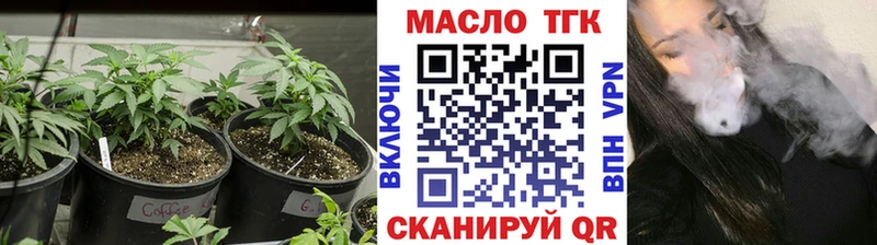 нарко площадка как зайти  Костерёво  ТГК концентрат  как найти закладки 