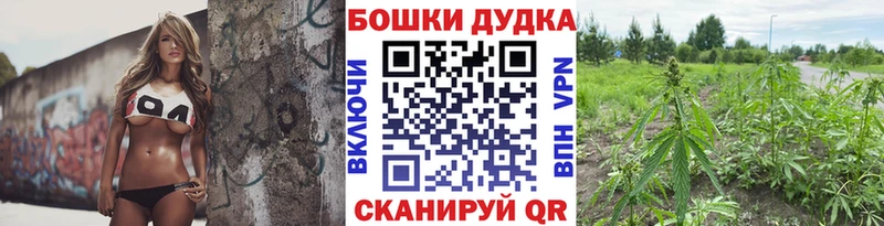 Марихуана тримм Костерёво